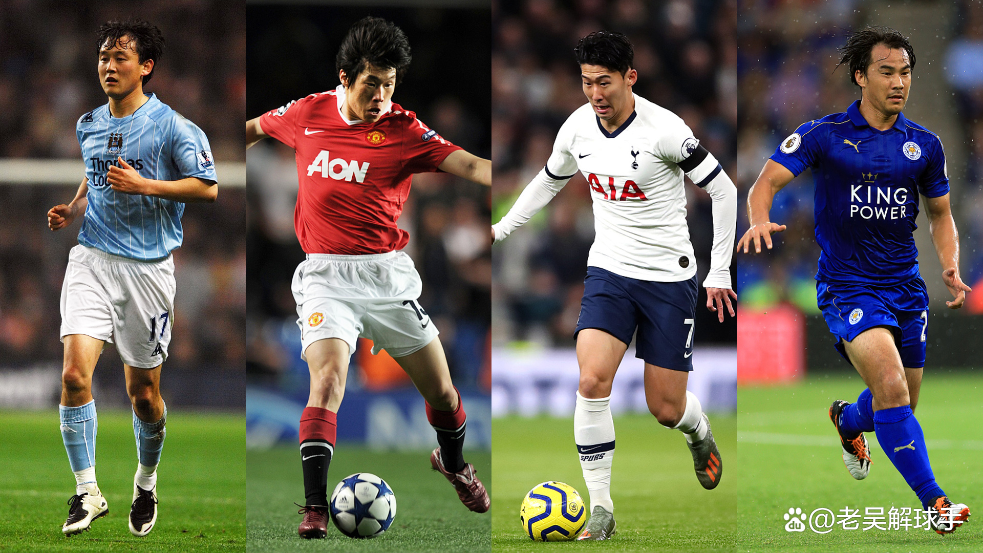 包含精彩足球对决赛场一览，比赛结果引发球迷热议的词条